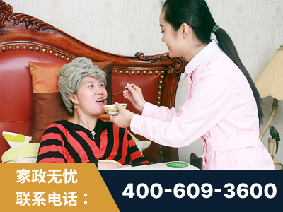 青铜峡-照顾老人保姆