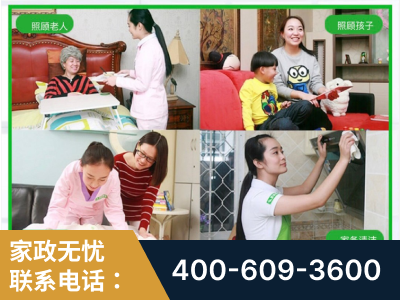 青铜峡-企业展示图